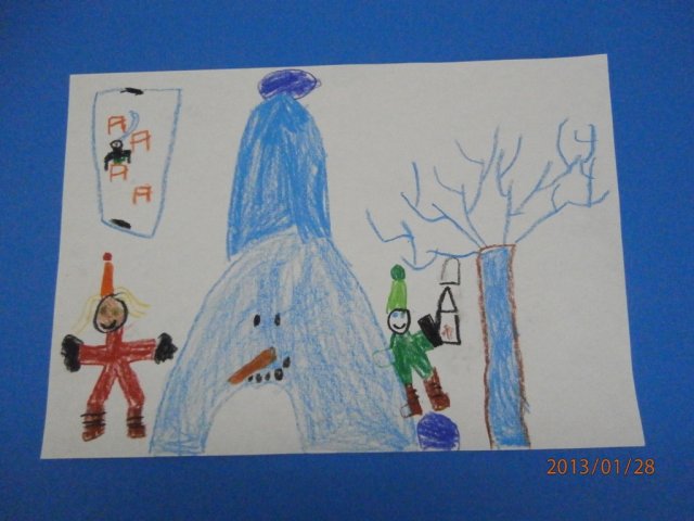 zimajan. 2013 14